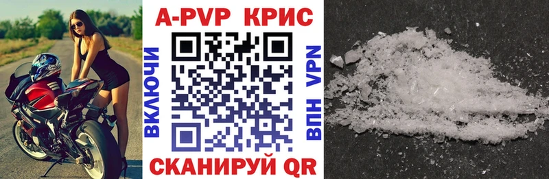 Купить наркотики цена Бутурлиновка СОЛЬ гидра как зайти Мефедрон Канабис Кокаин