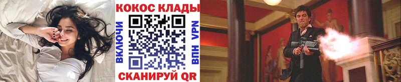 Канабис Бутурлиновка