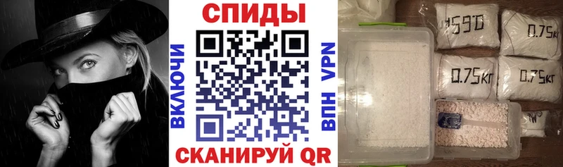 АМФ Розовый Бутурлиновка