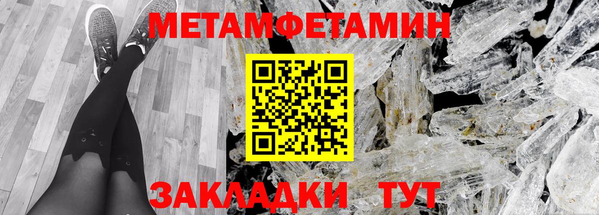 АМФ Premium Бутурлиновка