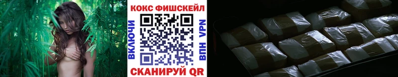COCAIN Columbia  Бутурлиновка 