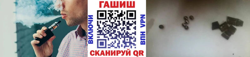 сколько стоит  Бутурлиновка  blacksprut зеркало  ГАШ хэш 