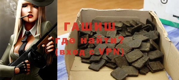 твердый Ладушкин