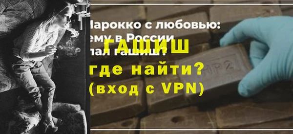 индика Богородицк
