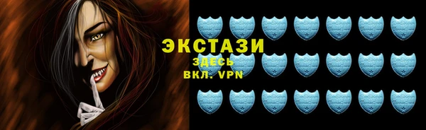 спиды Богданович