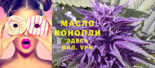 спиды Богданович