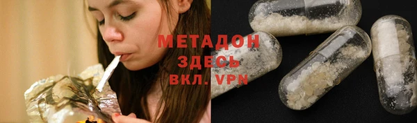 Альфа ПВП Белоозёрский