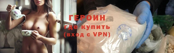 спиды Богданович