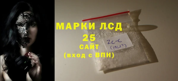 спиды Богданович
