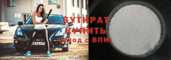 Альфа ПВП Белоозёрский
