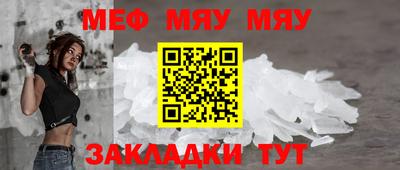 дживик Обь