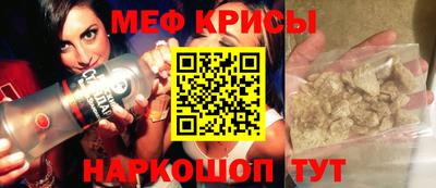 дживик Обь