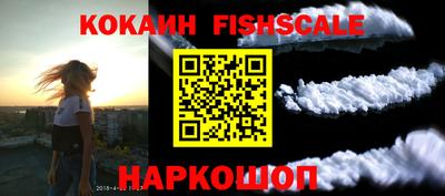 дживик Обь
