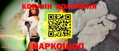 дживик Обь