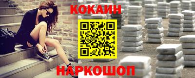 альфа пвп VHQ Обнинск