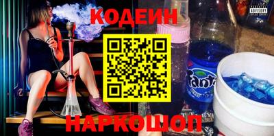 альфа пвп VHQ Обнинск