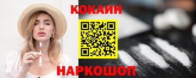 ALPHA PVP Нягань