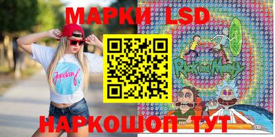 дживик Обь