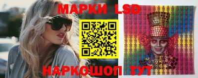 ALPHA PVP Нягань