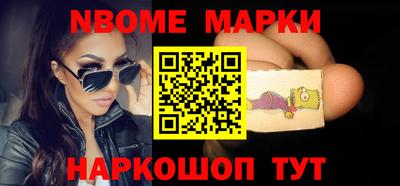 дживик Обь