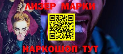 ALPHA PVP Нягань