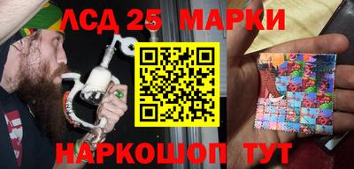 ALPHA PVP Нягань