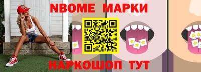 ALPHA PVP Нягань