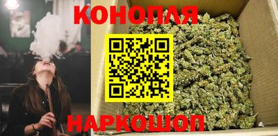 альфа пвп VHQ Обнинск