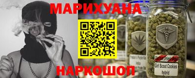 дживик Обь