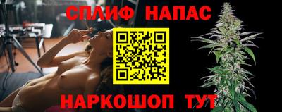 дживик Обь