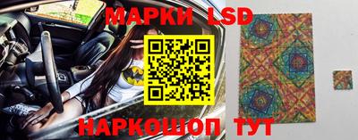 ALPHA PVP Нягань