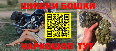 дживик Обь