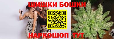 альфа пвп VHQ Обнинск