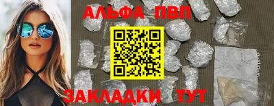 дживик Обь