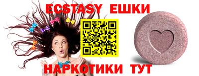 ALPHA PVP Нягань