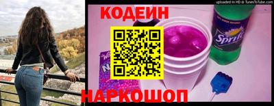 ALPHA PVP Нягань