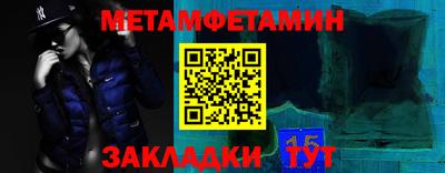 ALPHA PVP Нягань
