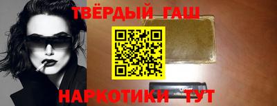 ALPHA PVP Нягань