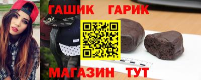 ALPHA PVP Нягань
