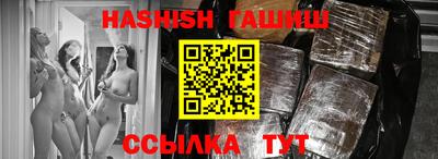 дживик Обь