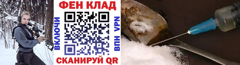 гидра ТОР  Бутурлиновка  Метамфетамин витя  где купить наркоту 